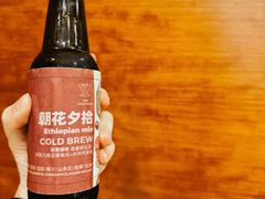 -Again Coffee Roaster(香蜜湖店)