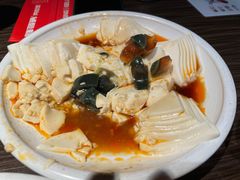 皮蛋豆腐-胖哥俩肉蟹煲(萧山加州阳光店)