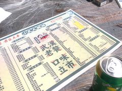-小民大排档(光谷店)
