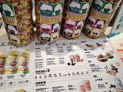 -DQ·蛋糕·冰淇淋(湖景东路店)