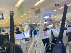 -鹰巢数码EAGLE’S NEST(燕莎店)