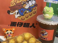-蛋仔超人·鸡蛋仔·港奶(西华路店)