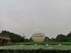 -横店影视城梦幻谷园区