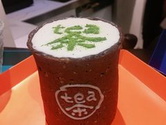 -茶是一枝花泡茶店