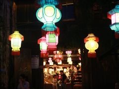 -乌村