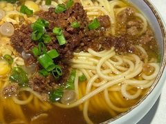豌杂面-渝信川菜(工体店)