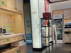 -绿茶餐厅(青岛城阳万象汇店)