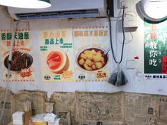 -柳州肥姨妈大骨螺蛳粉(东靖路店)