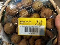 -盒马鲜生(岭南新世界店)