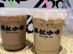 -華叔茶記