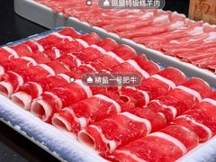 -南门四季铜锅涮肉(大屯·北苑店)
