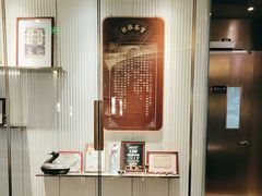 -新雅(丰盛里店)