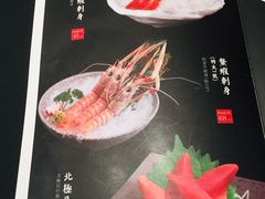 -川吧River Bar·酒吧