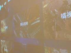 -金色印象·HiFi影音·按摩足疗PLUS(黄泥磅店)