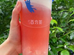 -百分茶(昆山万象汇店)