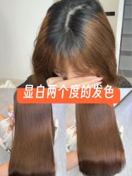 点击看大图 -ASA HAIR SALON