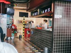 大堂-蛙舍·炭烧牛蛙(东百中心店)