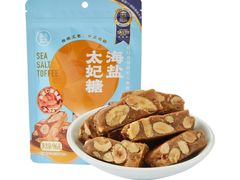-盒马鲜生(大成店)