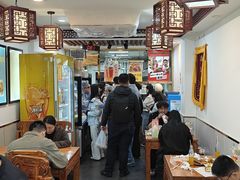 -张记炸串肠粉