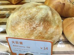 -BreadTalk面包新语·烘焙蛋糕(佐阾虹湾购物中心店)