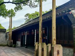 -天一阁博物院