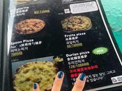 菜单-MI WU FACTORY米屋美食工厂餐厅(绿地店)