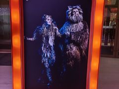 -交通银行前滩31演艺中心