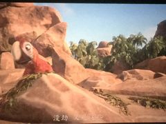 -天幕新彩云国际影城(激光巨幕店)