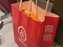 -海底捞火锅(振华广场店)