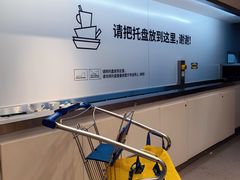 -宜家·瑞典风味餐厅(天津东丽商场店)