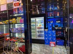 -欢乐迪KTV(南京夫子庙三山街店)