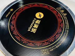 -德林酸菜鱼火锅(南丹店)