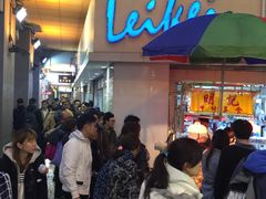 等位区-明记牛杂(新马路分店)