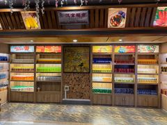 -汉宫汤泉汗蒸洗浴(五四广场店)