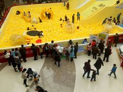 -万达广场(泰安泰山店)