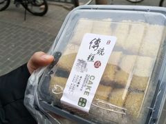 -天泽祥·鼓楼馒头(鼓楼店)