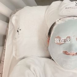 -YouYoung 幼颜·科技美肤中心