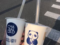 -茶百道(昌里路店)