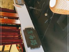 -京城小江南·北京烤鸭·江南土菜·白鱼(中关村店)