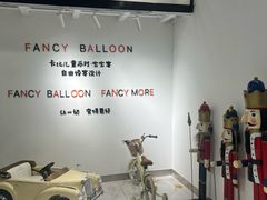 -卡比儿童蛋糕·心意定制·低脂零卡糖动物奶油FancyBALLOON(滨海店)