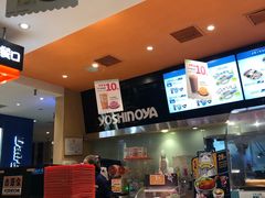 -吉野家(宾水道店)