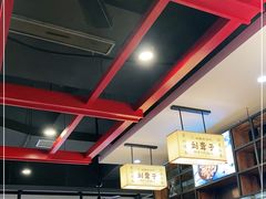 -刘聋子粉馆(张家界总店)