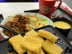 -永和大王·现磨豆浆·卤肉饭(九亭SH085店)