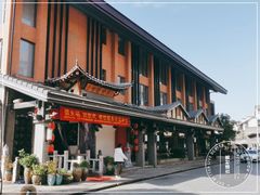 -古道村落(温汤店)