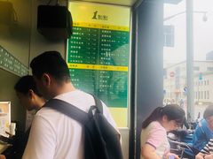 -1点点(河南中路店)