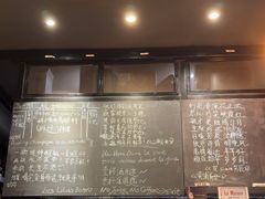 -Bistro Les Lilas丁香花小酒馆