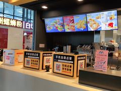 -麦当劳(南宁东站店)