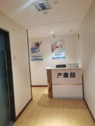 -圣轩·诗安国际母婴会所(渝中店)