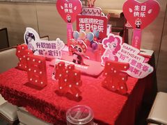 -海底捞火锅(牡丹园店)