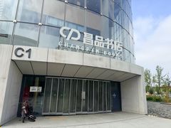 -回龙观体育文化公园